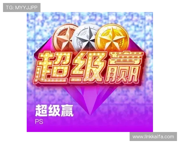 天生赢家一触即发：培养天赋的实用技巧与方法