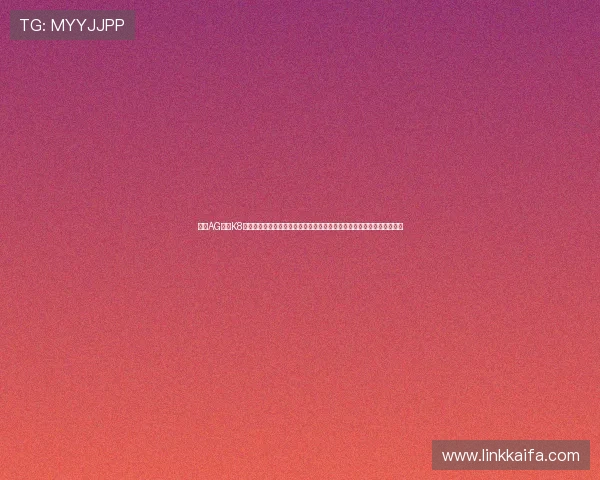 探索AG凯发K8国际集团在全球市场的布局策略与合作伙伴关系，助力品牌持续稳步发展